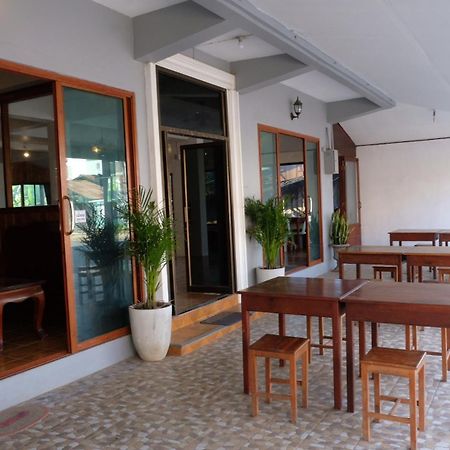 Manilath Guesthouse Houei Sai Extérieur photo